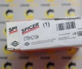 Подшипник сферический