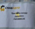 Проставка между секциями FMC0000150