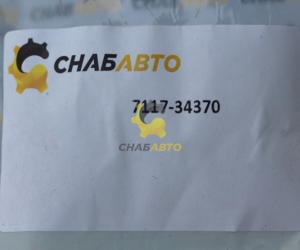 Палец