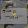 IMG_1637
