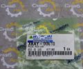 Стопор XKAY-00610