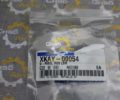 Кольцо XKAY-00054