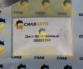 Диск SB3382FP