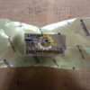 Колено X530-110005 Колено X530-110005