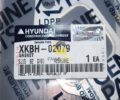 Прокладка XKBH-02079