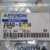 Кольцо уплотнительное ZGAQ-01254