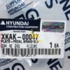Пластина педали XKAK-00047