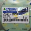 Шайба регулировочная  ZGAQ-02254