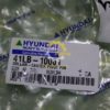 Кольцо распорное 41LB-10081