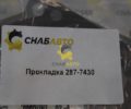 Прокладка 287-7430