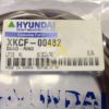 Кольцо XKCF-00482 Кольцо XKCF-00482