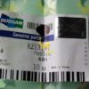 Кольцо уплотнительное A213197
