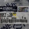 Втулка 65FY-18200