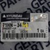 Крепление 71HN-34101