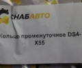 Кольцо промежуточное