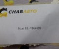Болт