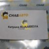 Катушка 400AA00031A