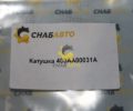 Катушка 400AA00031A