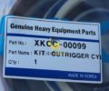 Ремкомплект цилиндра аутригера XKCC-00099