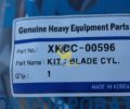 Ремкомплект цилиндра отвала XKCC-00596