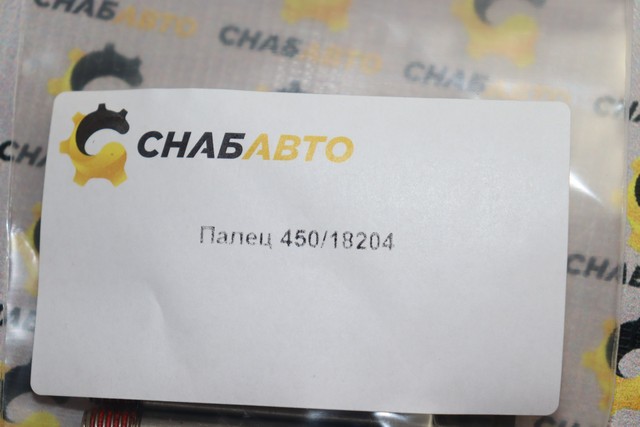Палец Палец