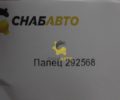 Палец 292568