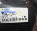 Накладка педали левая 71HA-10442