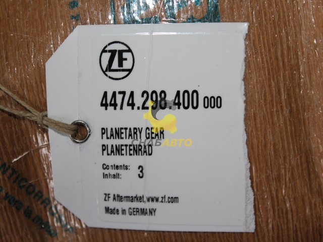 Сателлит Сателлит 4474-298-400