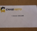 Стекло