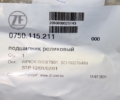 Сепаратор подшипника