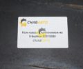 Нож ковша с креплением на 9 болтов 52515069