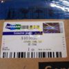Панель облицовочная A401089