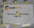 Аналог Кольцо уплотнительное 089366