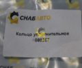 Кольцо уплотнительное 089367