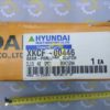 Муфта зубчатая XKCF-00446