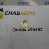 Опора 205452