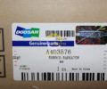 Кожух вентилятора A403576