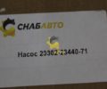 Насос 23302-23440-71