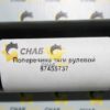 Поперечина тяги рулевой 87455737 