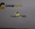 Реле 6677489