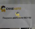 Подушка двигателя