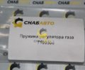 Пружина регулятора газа 7100506