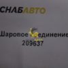 IMG_4523 - копия