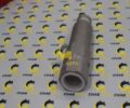 Муфта соединительная 6674688