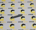 Штифт