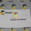 Кольцо 001092AA