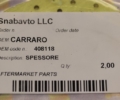 Шайба
