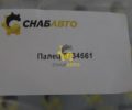 Палец 6734661