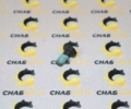 Винт