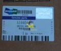 Переключатель A144049